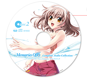 メモリーズオフ6 Complete