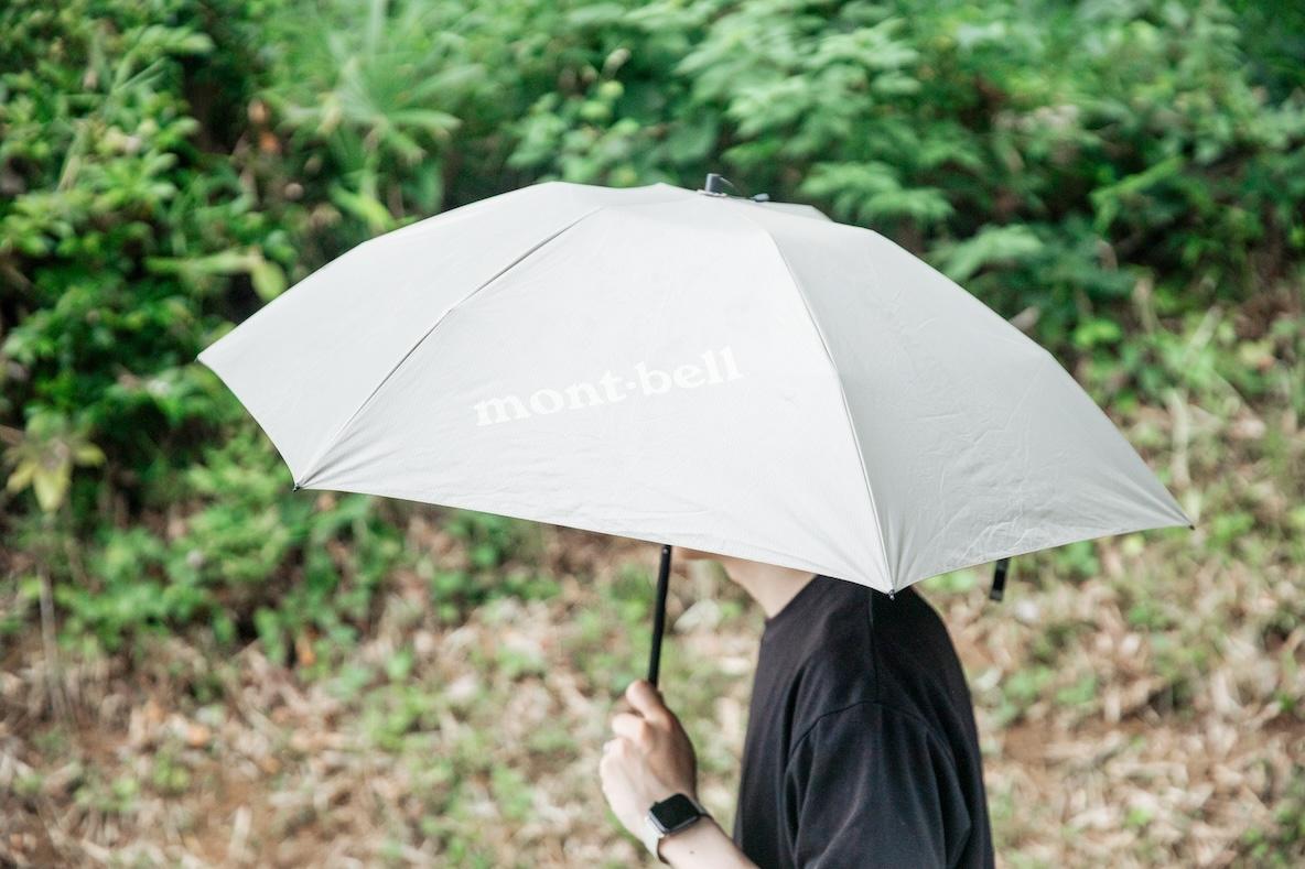 3年愛用しているモンベルの「すぐ売り切れる日傘」のコンパクトver.を