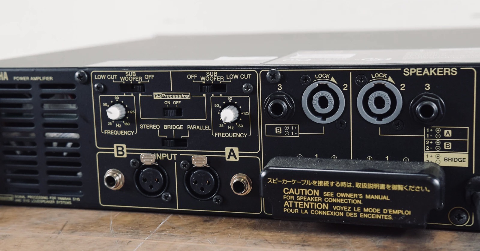 P5000S - Yamaha P5000S - Audiofanzine