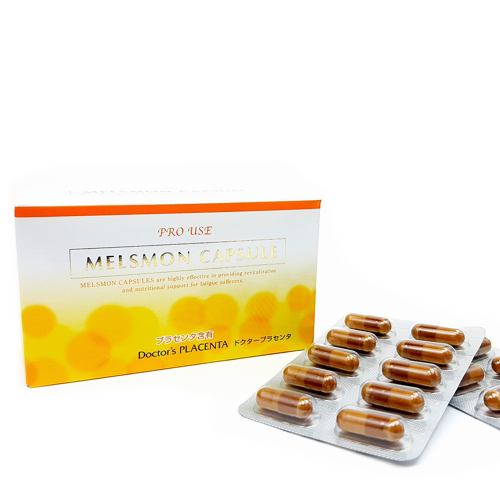 メルスモン製薬 / メルスモン カプセル