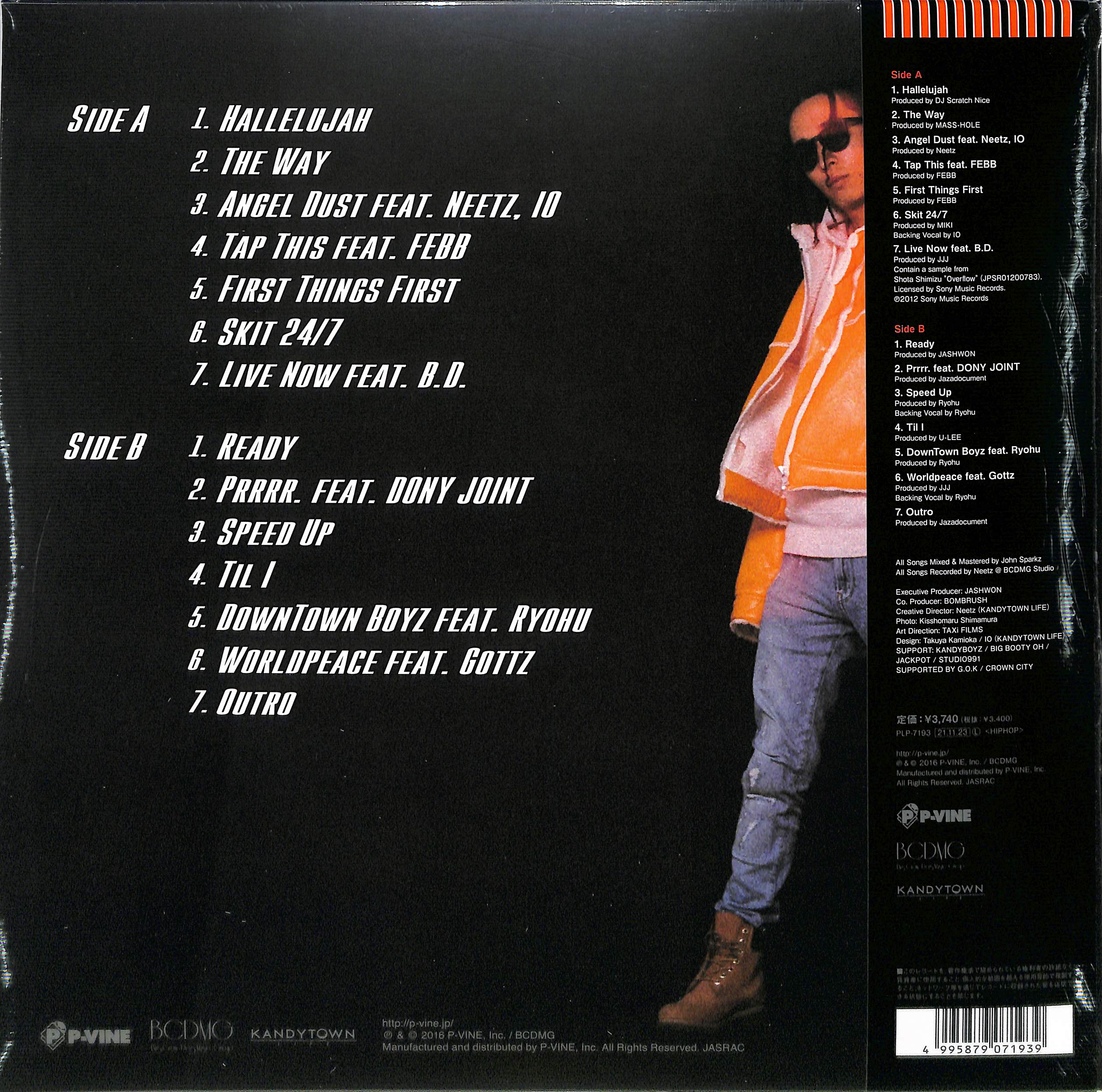 芽瑠璃堂 ＞ YOUNG JUJU 『Juzzy 92' (LP)（12インチ）』PLP7193