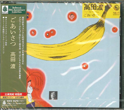 jacket.php?id=KICS2570