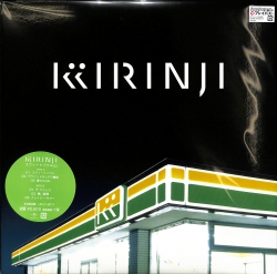 jacket.php?id=UPJY9071