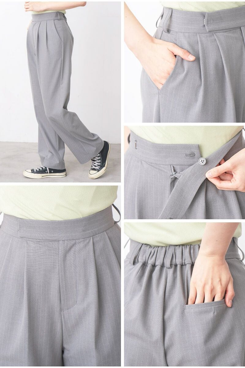 タックワイドストライプパンツ | ボトムス | 《公式オンラインストア