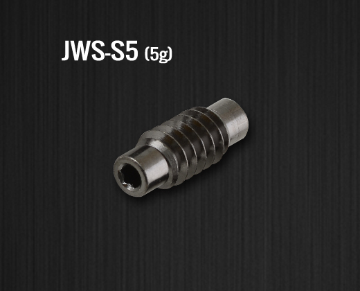 シャフトウェイトボルト｜キューアクセサリー｜アクセサリー｜ポケット