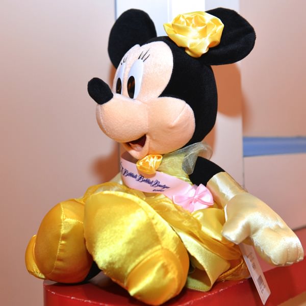 大人気☆ビビディバビディブティックのミニーちゃんぬいぐるみ -