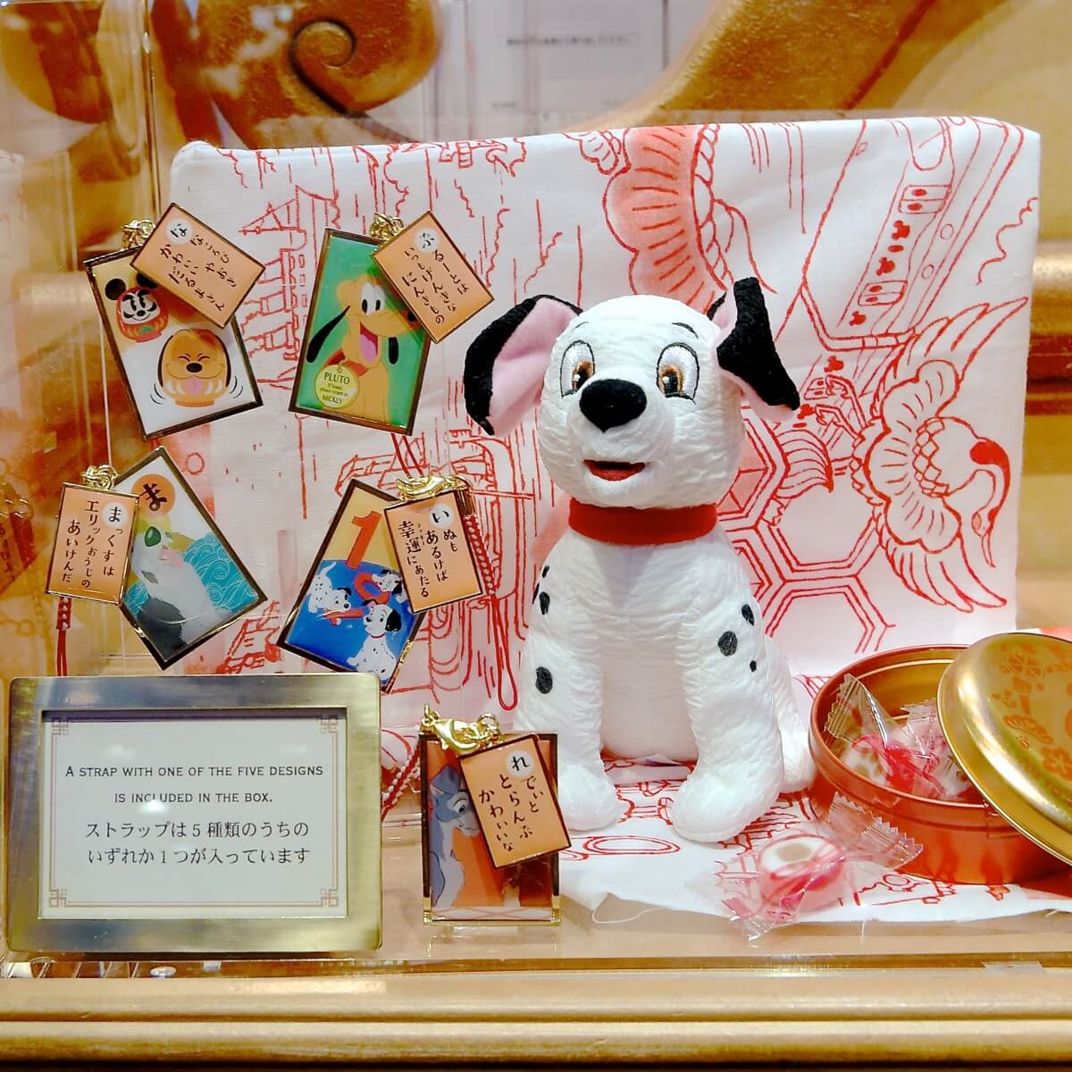 101匹わんちゃんなど戌年にちなんだ犬キャラグッズ！東京