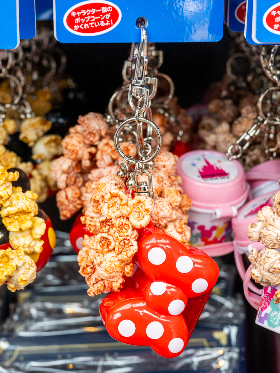 ディズニー公式 ガチャ キーホルダー ショー アトラクション