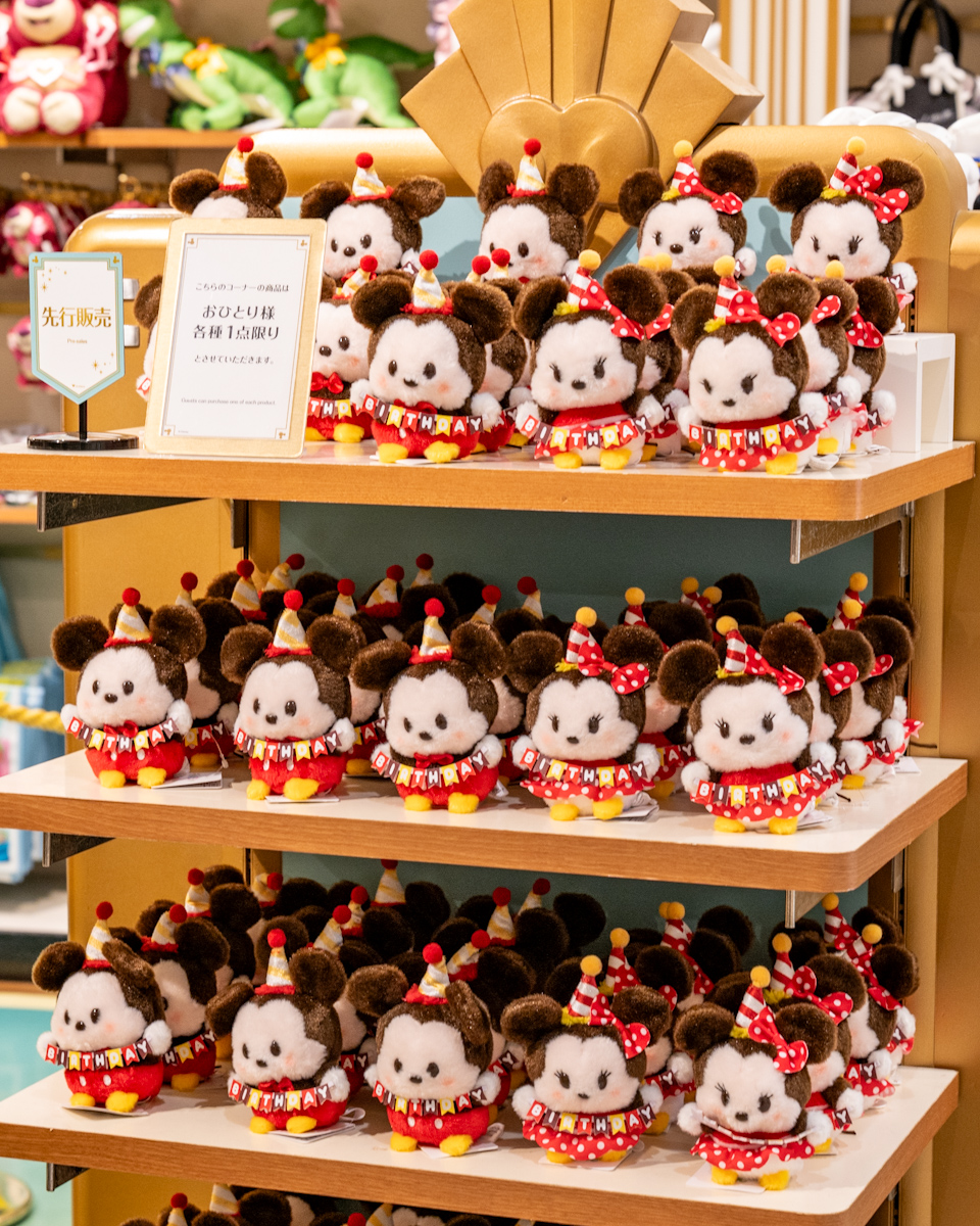 バースデーコンサートがテーマ！ディズニーストア2025ミッキーマウスお