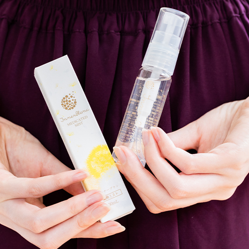 ミスミ製薬公式オンラインショップ