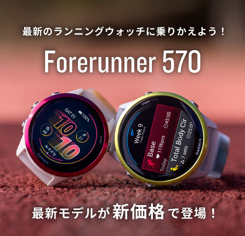 Amazon.co.jp: ウェアラブルデバイス: 家電＆カメラ: スマートウォッチ