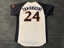 Amazon.co.jp: 入手困難2003-04 読売巨人軍GIANTS ジャイアンツ#24