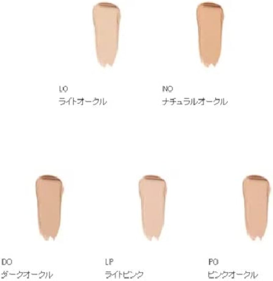 Amazon.co.jp: 資生堂 クレ・ド・ポー ボーテ cle de peau BEAUTE コレ
