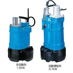 Amazon.co.jp: ツルミ KTV3-55 水中ポンプ 非自動型 : 産業・研究開発用品