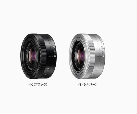 Amazon.com : Panasonic Standard Zoom Lens for Micro Four Thirds