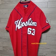 Amazon.co.jp: 丸佳浩 63 広島東洋カープ プリント レプリカ