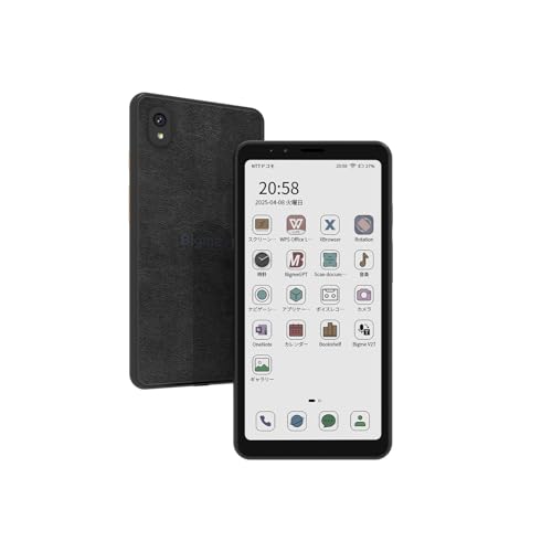 Amazon | Bigme カラーHibreak、6G+128GB Android 11スマートフォン
