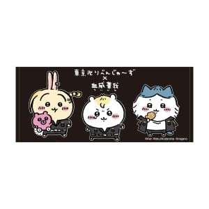 ちいかわ×東京卍リベンジャーズ フェイスタオル 東京リベンジャーズ