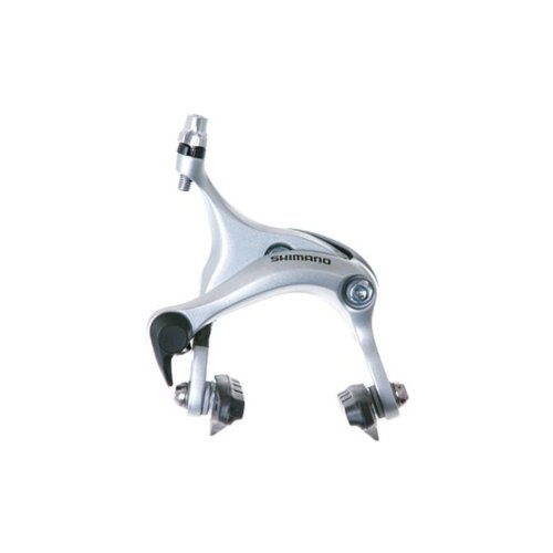 Amazon.co.jp: シマノ BR-R451 フロント用 キャリパーブレーキ