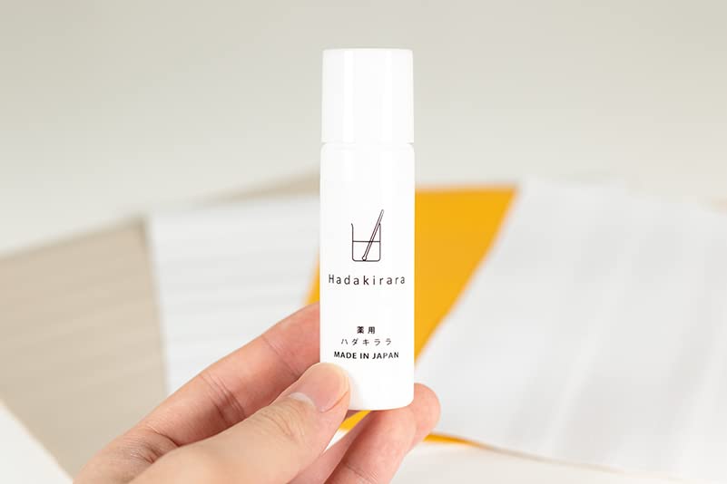 Amazon.co.jp: 【薬用】ハダキララ 30ml ビタミンC誘導体配合～美白