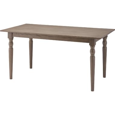 Amazon｜ダイニングテーブル 長方形 四角 天然木 木製 グレー シンプル