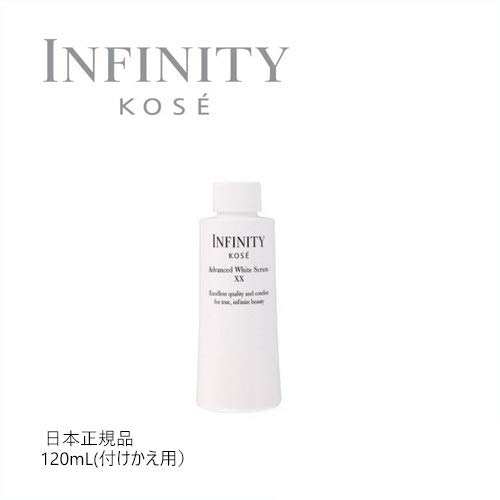 Amazon.co.jp: コーセー インフィニティ アドバンスト ホワイト セラム