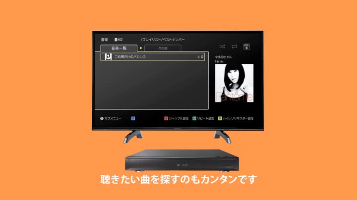 Amazon | パナソニック 1TB 2チューナー ブルーレイレコーダー 4K