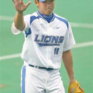 Amazon.co.jp: 西武ライオンズ 復刻レプリカユニフォーム2008 : おもちゃ