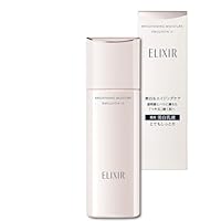 Amazon | ELIXIR エリクシール ブライトニング エマルジョン WT 2