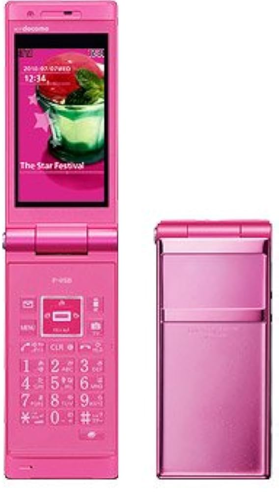 Amazon | P-05B ドコモ 白ロム マゼンタ ピンク 携帯 | パナソニック