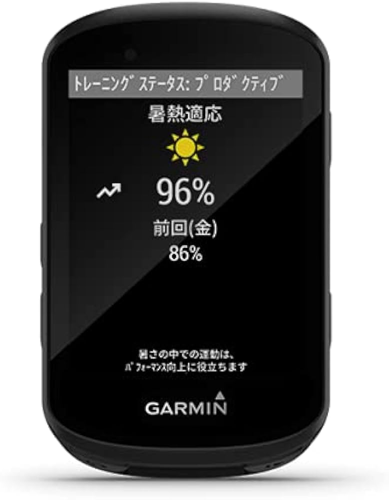 Amazon | ガーミン Edge 530 Bundle ブラック【日本正規品