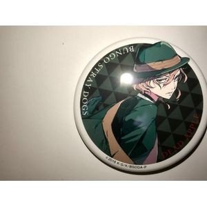 Amazon.co.jp: 劇場版 文豪ストレイドッグス DEAD APPLE 3週目 入場者