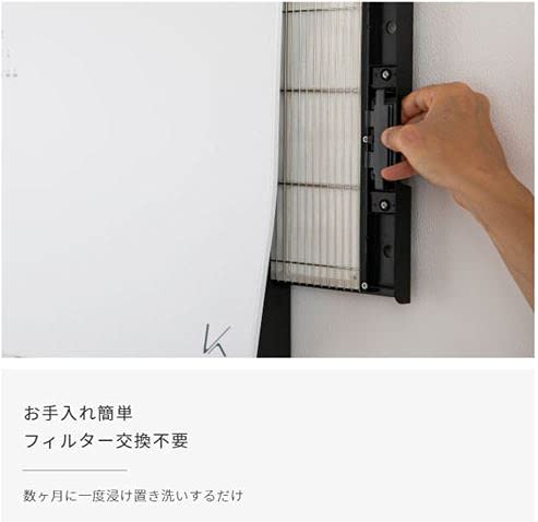 Amazon | カルテック 光触媒除菌・脱臭機 TURNEDK(ターンド・ケイ