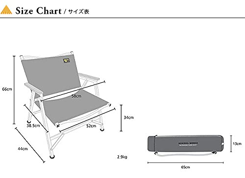 Amazon.co.jp: MINIMALWORKS ミニマルワークス ライフチェアB ピンク