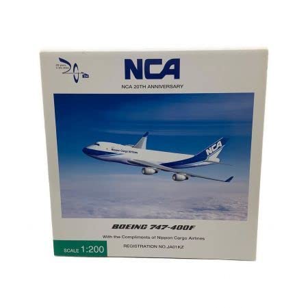 Amazon.co.jp: NCA 日本貨物航空 20周年記念 BOEING 747-400F 1/200