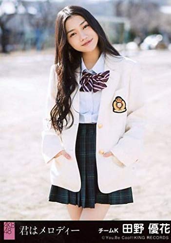 Amazon.co.jp: AKB48 公式生写真 君はメロディー 劇場盤 LALALA