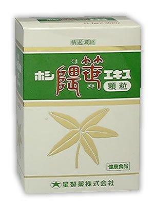 Amazon | 星製薬 ホシ隈笹エキス顆粒 30包 | 星製薬 | 抗酸化マルチ