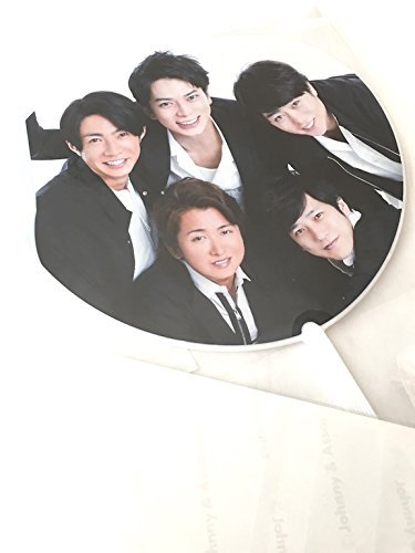 Amazon.co.jp: 嵐 公式グッズ 【【キッズライン】ミニうちわ】ARASHI