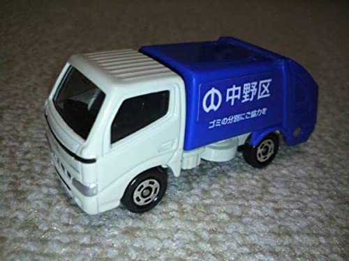 Amazon.co.jp: 中野区仕様 ダイナ 清掃車 ゴミ収集車 トミカ : おもちゃ