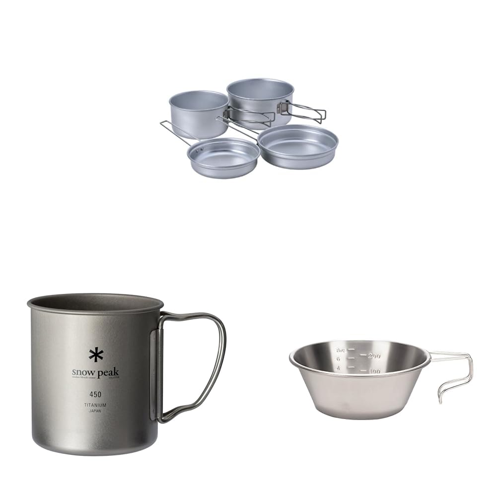 Amazon | 【セット買い】スノーピーク アルミパーソナルクッカーセット