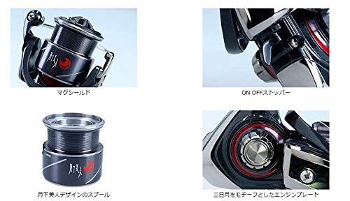 リール DAIWA 月下美人 XLT2000S-P ダイワ スピニングリール 24月下