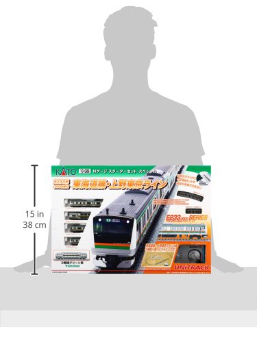 Amazon | KATO Nゲージ スターターセットスペシャル E233系 上野東京