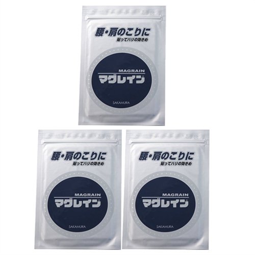 Amazon.co.jp: マグレイン チタンビーズクリア 200粒入 x3個セット