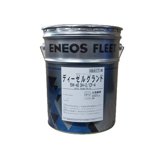 Amazon | JX日鉱日石ディーゼルグランド 15W-40 (DH-2/CF-4 DPF対応