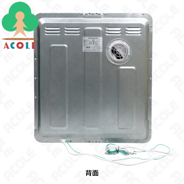 Amazon.co.jp: 家庭用衣類乾燥機 Moco2 GRNDE ClothesDryer ASD-5.5TP