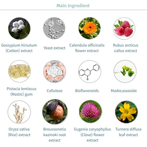 Amazon.co.jp: ルネセル [Rene Cell] プラセンマジックシステム 2