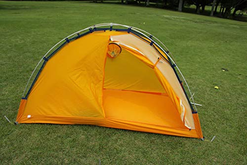 Amazon.co.jp: ダンロップ 1人用コンパクト登山テント VS-10
