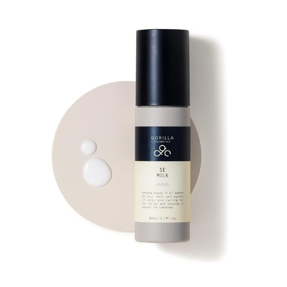 Amazon | GORILLA COSMETICS（ゴリラコスメティクス） SEミルク 乳液