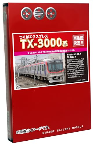 Amazon.co.jp: ポポンデッタ: 鉄道模型