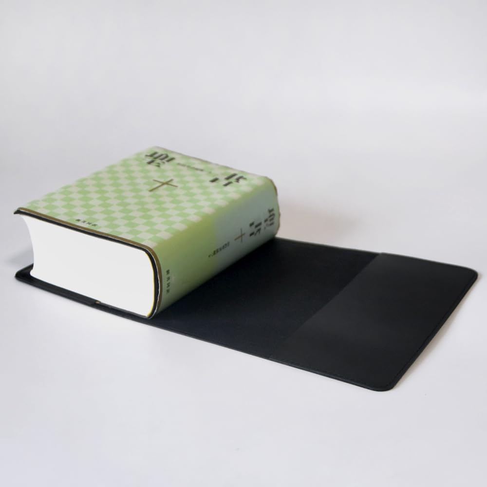 Amazon | 国産 かばん屋さんの 手作り レザーブックカバー 小型 聖書